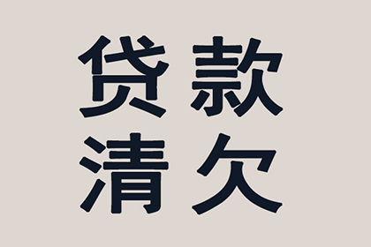 代位追偿案中能否涉及双被告？